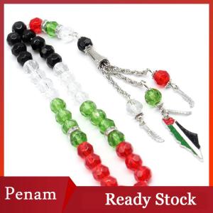 [PAM] Palestine cờ màu đất nước bản đồ Vòng đeo tay hồi giáo hạt nhỏ Acrylic tràng hạt thờ phượng Vòng đeo tay EID hồi giáo hạt cầu nguyện