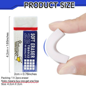 2B eraser original white eraser buy1 take1 pencil eraser for sketch erasers for kids pambura erasers for pencil rubber eraser for drawing pambura ng lapis eraser clay eraser for artist school supplies wholesale store stationary supplies office supplies