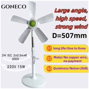 goneco507 stand fan electricfan fan with  stand fan inverter standard stands fan original portable standfan electric fan