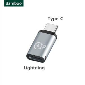 ประเภท C ถึงฟ้าผ่า Lightning To Type-C Charging Head Converter สําหรับอะแดปเตอร์ IPhone ปลั๊กชาร์จสายเคเบิลชาย USB C เข้ากับขั้วต่อแสงสว่าง เข้ากันได้กับ IPhone 14 13 12 Xiaomi Redmi Vivo