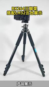 New aluminum alloy DSLR camera tripod portable photography tripod for DSLR and mobile phones suitable for overhead shots and selfies