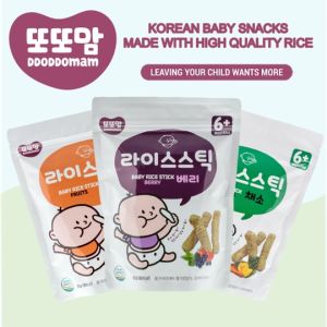 Ddoddomam Baby Rice Sticks- Vegetables x 3 packs (From Organic Rice)