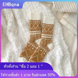[COD] EHBqna KITCHEN ถุงเท้ายาวปานกลางอบอุ่น1 5คู่ถุงเท้าถักสไตล์พื้นเมืองถุงเท้าพื้นนุ่มสบายหนาสำหรับฤดูใบไม้ร่วงฤดูหนาวถุงเท้ากลางแจ้ง