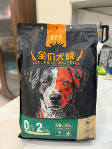 [Freeship] Hạt DOGPOINT siêu topping cho chó hỗ trợ giảm chảy nước mắt mượt lông