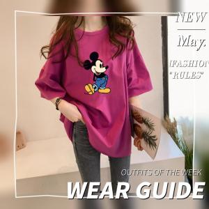 LH Mickey Mouse ลายใหม่ คอลเลคชั่นนี้จะใส่เป็นคู่ ใส่เป็นครอบครัว ใส่เป็นแก้งเพื่อนก็ปังทุกแนว