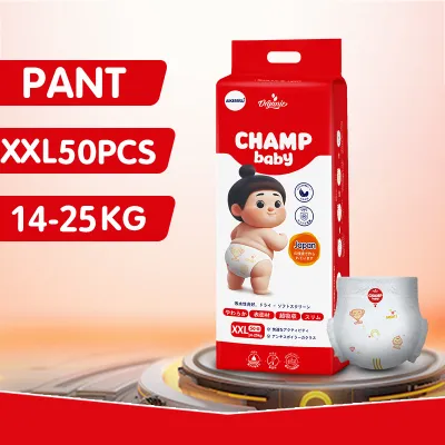 AIKERRSU 50 PCS Baby Unisex Ultra thin and dry Breathable diapers diaper 50pcs free shipping baby disposable diapers korean diaper 50 pcs