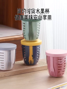 Large Capacity Container Dripable Fruit Cup with Fork Grade Fruit Storage Cup with Draining Function for Student