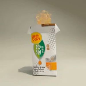 VITASOY HK Tea Series - Cold Brew Tea Series l 維他奶港式冷泡茶