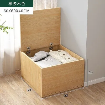 Household Balcony Minimalist Storage Large Capacity Flip Over Low or Cabinet Sittable Tatami