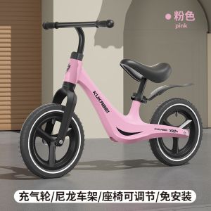 Childrens Balance Bicycle Toddler Bicycle Balance Bike For Toddler New Toys Balance Bike For Kids