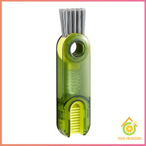 Thai Pioneers แปรงทำความสะอาดฝาถ้วย ร่องฝาถ้วย แปรงทำความสะอาดขวดเก็บอุณหภูมิ  Carrot brush