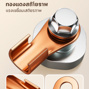 หัวเหล็ ก ารเชื่อมอาร์ค การยศาสตร์ เชื่อม ตําแหน่งการเชื่อมที่มั่นคง แม่เหล็ก 7 นิวตัน