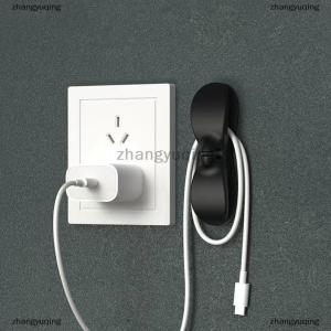 [COD] zhangyuqing ชุดเก็บสายไฟสำหรับเครื่องใช้ไฟฟ้าในครัวอัปเกรดเครื่องพันสายไฟเครื่องทำกาแฟ