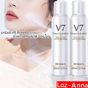 หัวสเปรย์แบบใหม่ สเปรย์กันแดด ครีมกันแดด SPF50 PA+++ กันน้ำกันเหงื่อ อ่อนโยนและไม่ระคายเคือง สดชื่นไม่เยิ้ม ไม่มันเยิ้ม 150ml