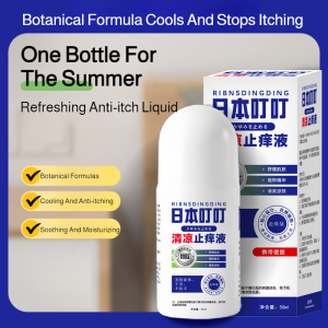 🔥0 Alcohol 0 Hormone 🔥Japanese Mosquito Bite Cream Anti-Mosquito Anti-Itching Cream Baby Antimosquito Herbal Extract Liquid Cream