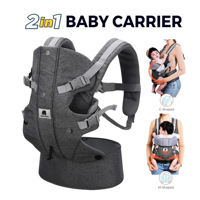 Baby carrier lazada on sale