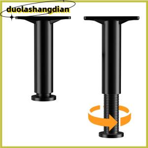 [Duola] Telescopic Adjustable Bed Beam Support Foot Reinforced Plastic Furniture Leg Sofa Leg Bed Bottom Load Bearing Bracket