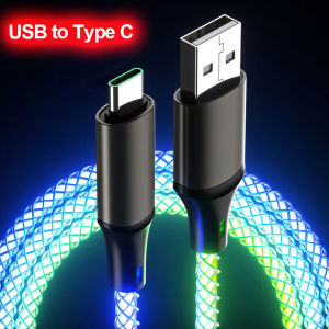 ECILY 66W 6A RGB Lights Fast Charging USB Type C Cable For Xiaomi POCO Samsung Huawei Phone Accessories For i-Phone Car USB Charge Cord