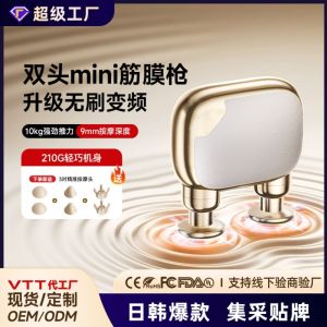 KAWAII BOX with 6 Interchangeable Massage Heads USB Rechargeable Pocket Massager Portable Compact Type Muscle Massage Machine Body Shaping Comfortable Mini Fascia Massager for On-The-Go Fitness