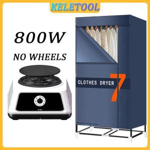 Home small folding dryer warm air drying mite removal large capacity baby drying high-power new remote control timer