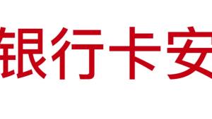 1014 Anti-degaussing RFID Protected Clutch Mens Wallet AIKS KANGAROO Magnetic Snap Wallet