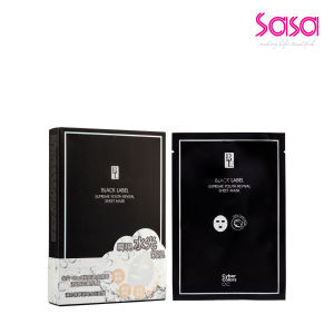 CYBER COLORS Black Label Youth Renewal Sheet Facial Mask (40ml x 5pcs)