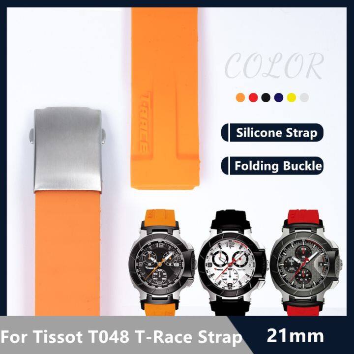 Xingchen accessories D y eo Tissot D y ng H T race 1853 Ph