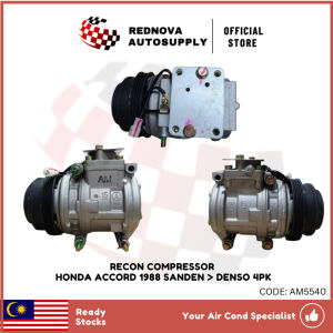 🔥3 MONTHS WARRANTY🔥RECON COMPRESSOR HONDA ACCORD 1988 SANDEN MODIFY TO DENSO 4PK AIRCOND COMPRESSOR