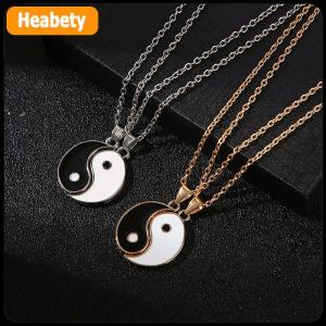 【2-3 ngày giao hàng】 2pcs Tai Chi Yin Yang vài Vòng đeo tay dây chuyền thiết lập Mặt dây chuyền có thể điều chỉnh Braid Chuỗi Vòng Đeo tay phù hợp với người yêu Vòng đeo tay choker