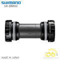 Trục giữa cốt rỗng xe đạp SHIMANO ULTEGRA SM-BBR60 (BB VẶN) - Hàng Chính Hãng. 