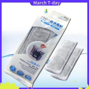 March 2PC Aquarium lọc bể lọc than hoạt tính lọc bông phương tiện truyền thông bọt
