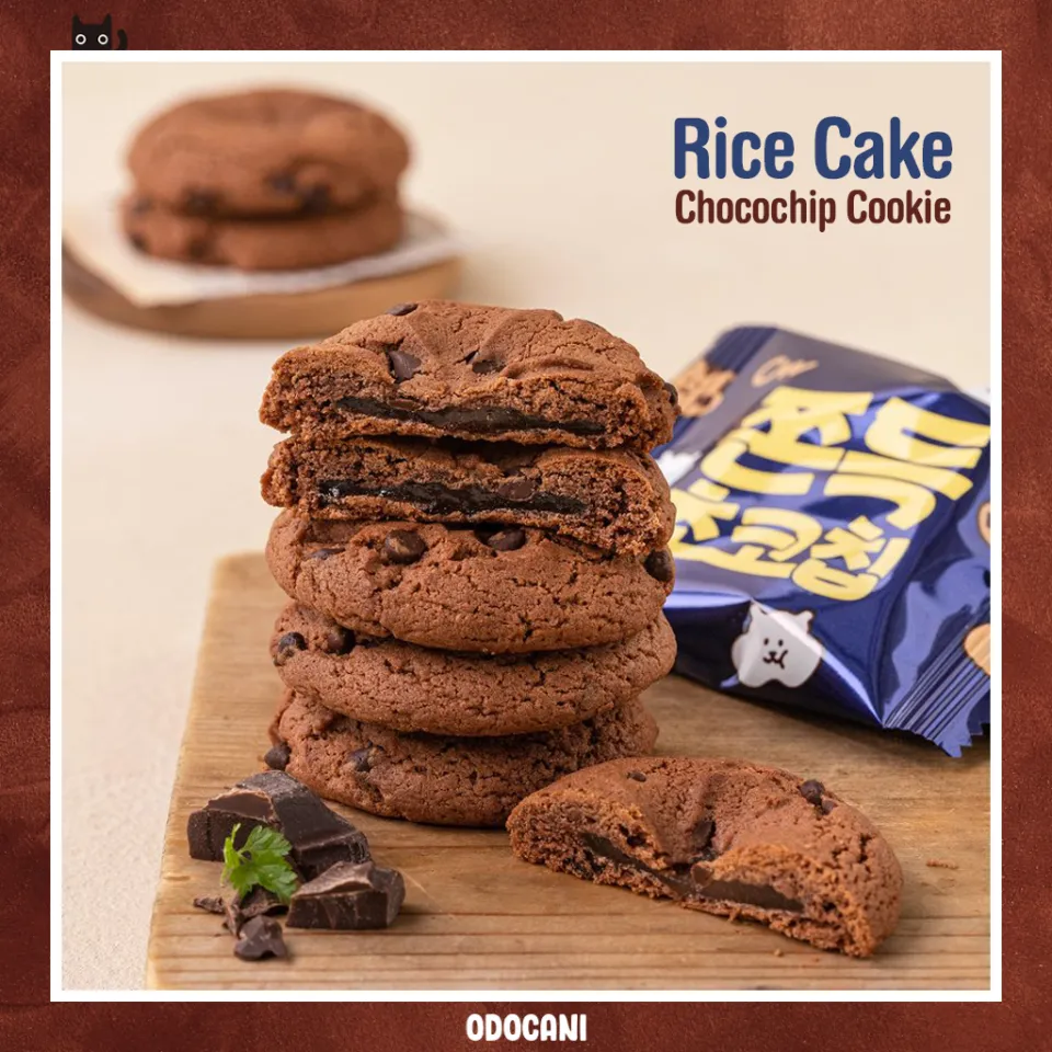 CHOCOCHIP COOKIE 20 ブラウン CHOCOCHIP COOKIE 20 ブラウン