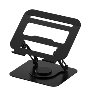 Adjustable Laptop Stand with 360 Degree Rotatable Base Foldable Laptop Holder for Desk Ergonomic Computer Notebook