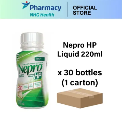 Nepro HP Liquid 220ml x 30 bottles (Expiry Date: Feb 2027)