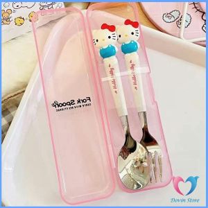 D.S. ชุดช้อนส้อม พร้อมกล่องแบบพกพา ช้อน ส้อม สแตนเลสทนทาน สะอาด หัวเป็นตุีกตา 3D tableware set