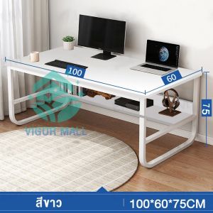 VG โต๊ะทำงานใหญ่ โต๊ะทํางาน 140/120cm  โต๊ะทํางานมีลิ้นชัก พื้นที่จัดเก็บขนาดใหญ่ โต๊ะคอม โต๊ะเขียนหนังสือ โต๊ะคอมพิวเต