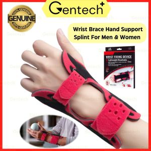 Tech Love Carpal Tunnel Wrist Brace Adjustable Aluminum Wrist Support Splint For Day & Night