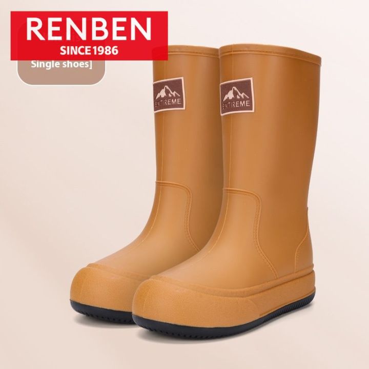 Boots Waterproof Womens Rubber Chore Boots HISEA Women's