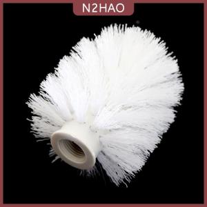 N2HAO  Giá đỡ đầu bàn chải nhà vệ sinh màu trắng đầu bàn chải làm sạch phòng tắm WC thay thế