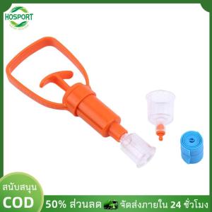 【HOSPORT】ความปลอดภัยกลางแจ้งพิษงูงูกัดค่ายพักแรมการอยู่รอดของสารสกัดจากพิษสารสกัดจากพิษ【1-3 วันจัดส่ง】