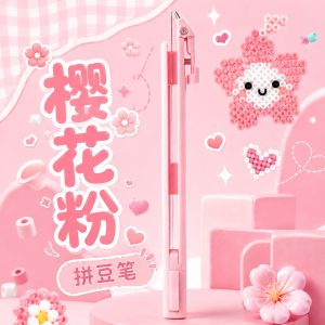 Labor-saving Perler Beads Pen 2.6mm Perler Beads Special Pen Candy Color Tool Pen