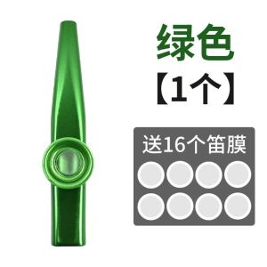 Kazoo kazoo Professional High Volume Card Set Flute Metal Musical Instruments That Beginners Do Not Need to Learn Get Flute Diaphragm Free