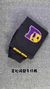 ลายโมโนแกรม กางเกงขาบานฮิปฮอป กางเกงหลวมสำหรับผู้ชาย กางเกงเกาหลีสำหรับผู้ชาย กางเกงสไตล์อเมริกัน กางเกงตัดตรงหลวมสำหรับผู้ชาย กางเกงสตรีทสำหรับผู้ชาย กางเกงสแลคสำหรับผู้ชาย