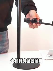 AE Dual-camera live streaming phone stand with desktop height adjustment for hands-free overhead shooting of jewelry food videos and binge-watching