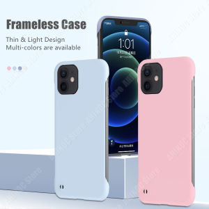 For OPPO Reno 10 Pro Plus/Reno 10 Pro+ 5G/Reno 11 Pro Phone Case Hard Plastic Frameless Shell Ultra Thin Matte Protective Back Cover