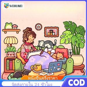 WEIHUIMEIหนังสือระบายสีเยาวชนหน้าระบายสีรูปภาพที่สะดวกสบายหนังสือระบายสีที่สร้างสรรค์และเรียบง่าย เกมโต๊ะรวม เกมโต๊ะรวม