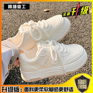 Milk fufu Womens White Shoes 2025 Autumn New Hot-Selling Student Versatile chic Womens Thick-Soled Sneakers