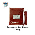 Gochugaru Red Pepper Flakes for Kimchi. 