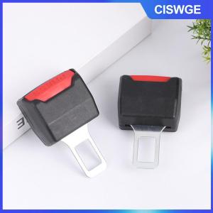 CISWGE 2 cái kẹp mở rộng dây đai an toàn cho xe hơi khóa dây an toàn khóa ổ cắm chèn dày ổ cắm mở rộng khóa an toàn phụ kiện xe hơi
