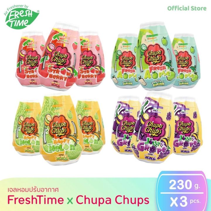 FreshTime X Chupa Chups เจลหอมปรับอากาศ 230g (แพ็ค 3 ชิ้น) | Lazada.co.th